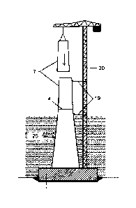 Une figure unique qui représente un dessin illustrant l'invention.